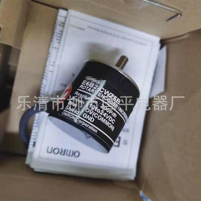 E6B2-CWZ5B50P/R60P/R100P/R200P/R增量型旋转编码器