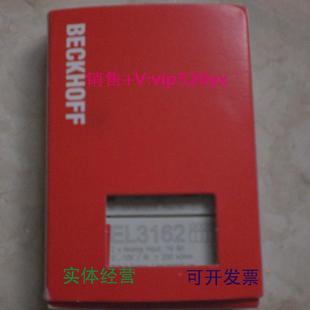 现货供应倍福BECKHOFFKL1408KL2488KL2408EL2088EL1088EL2008新