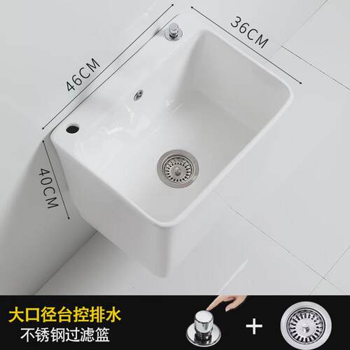 靓勒壁挂式拖把池池卫生间阳台大号墩布家用长方形挂墙式洗拖布池