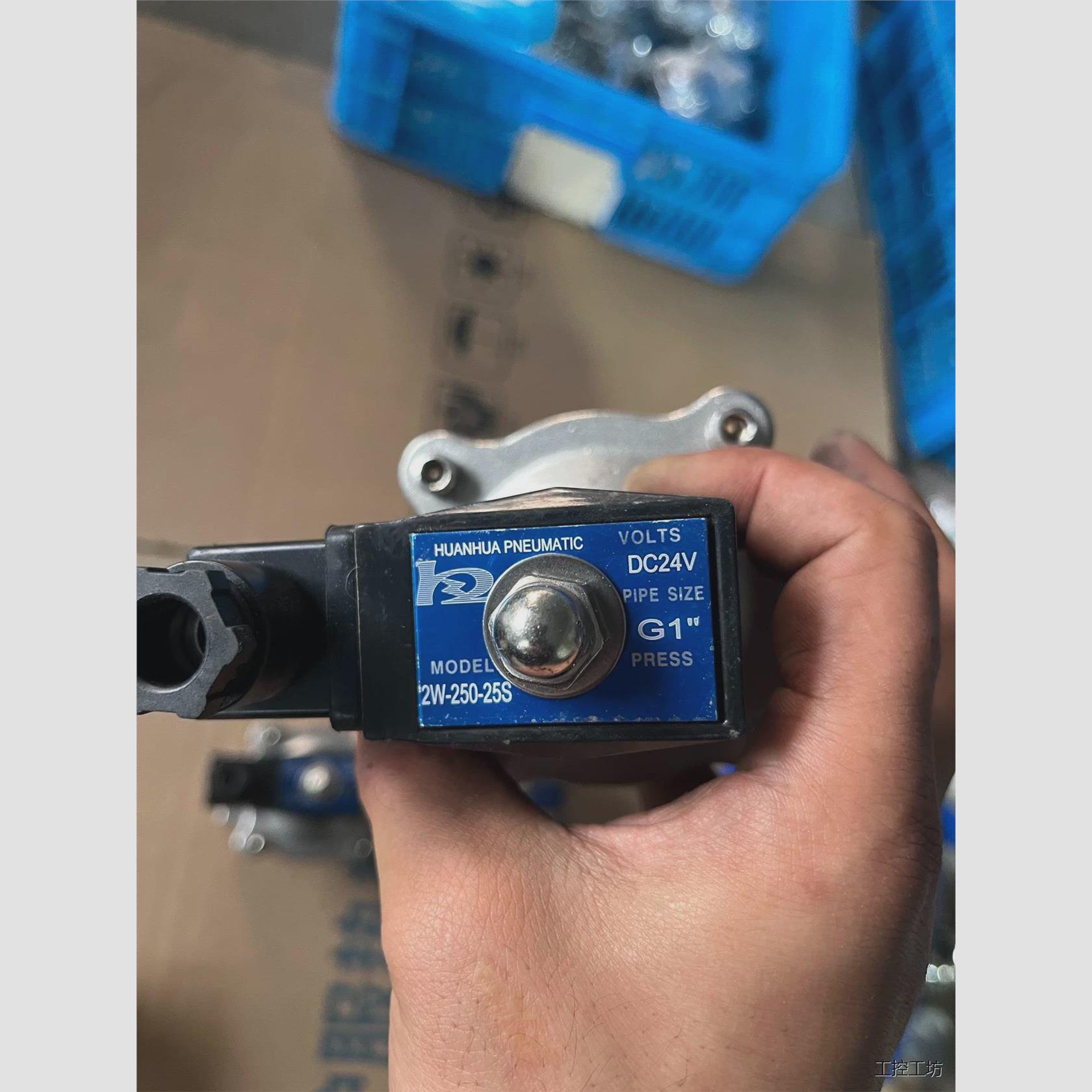 议价HUANHUA 电磁阀，型号2w-250-25S议价商品
