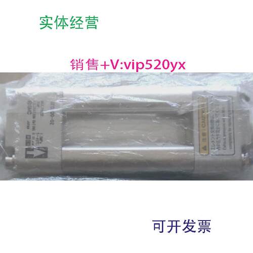 现货供应SMC过滤器SFD200-02/C08现货