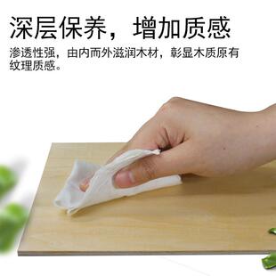 实木保养蜡大桶装4500克滋养实木地板家具木蜡油上光透明保护蜡