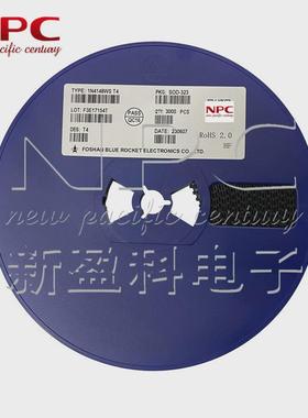 蓝场效应管brcs2300ma2300塑封n沟道箭sot23三极管晶体管