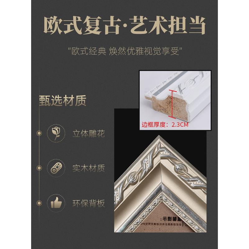 XEI3全家福相框挂墙放大婚纱照洗照片做成画框装裱相片162024寸