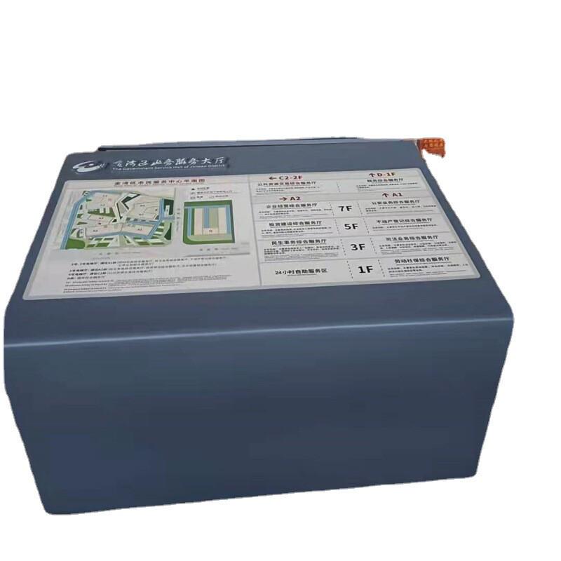 大堂索引牌视不锈钢烤漆丝印导生产牌楼层索引牌户外宣传牌门牌