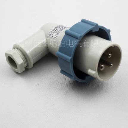 船用iec工业标准p12-2b1三孔792755/792756防水电源插头ac250v16a