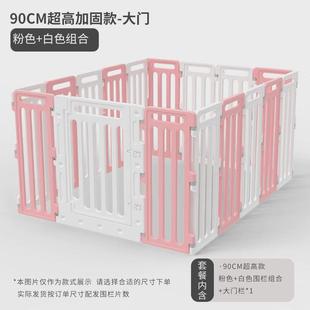 大门狗围栏宠物室内隔离栅栏大中小型犬狗笼子 小虎泰戈90CM超高款
