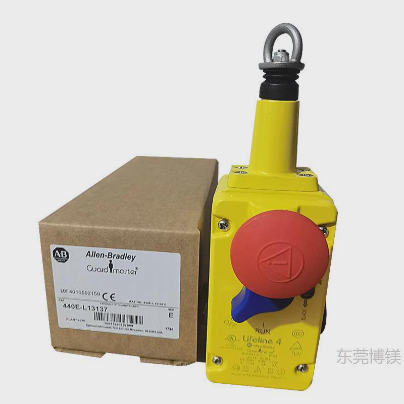 罗克韦尔现货ab系列安全急停拉绳开关440e-l13042440e-13137拉线