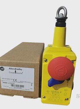 现货安全ab系列罗克韦尔急停拉绳开关440e-l13042440e-13137拉线