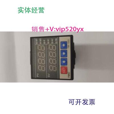 现货供应TBC-100台湾TBC温控表TB100-202000TB100-102000TB100-30