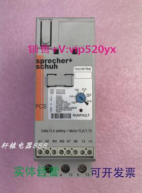 现货供应Sprecher+Schuh软启动器PCS-030-600V-024B