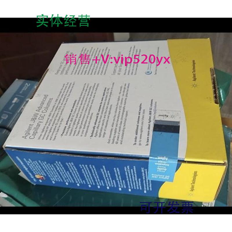 现货供应安捷伦气相色谱柱货号：123－1364，DB-624规格60m*0.32m