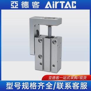 精密型客气动亚德滑台气缸hlq16x10/20/30/40/50/75/100/125-s-a