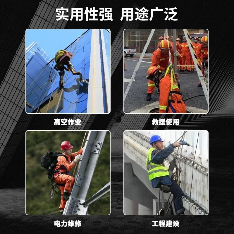 工业防坠器自控速差式塔吊高空器重自锁户外型防坠器人体缓降器