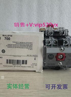 现货供应ABAllen-Bradley罗克韦尔接触器700-P400A1E110V