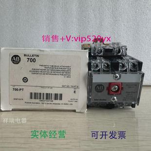 现货供应ABAllen P400A1E110V Bradley罗克韦尔接触器700