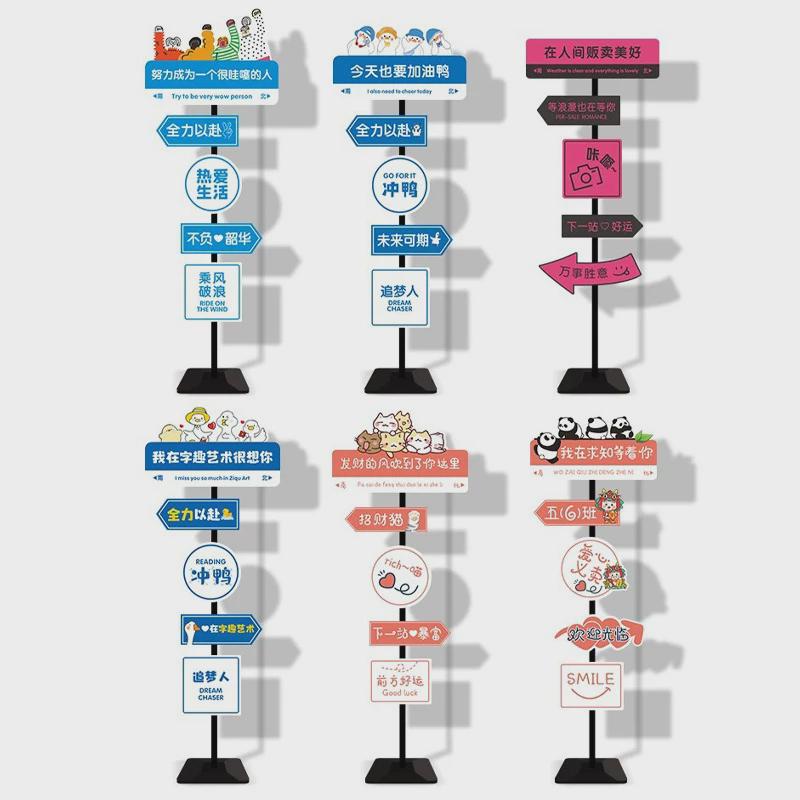 网红架定制磁吸打卡指示牌拍照kt板杆标纸铁架指引牌广告牌pp立