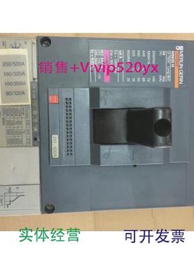 供应施耐德塑壳断路器NS630N.STR43ME,3P