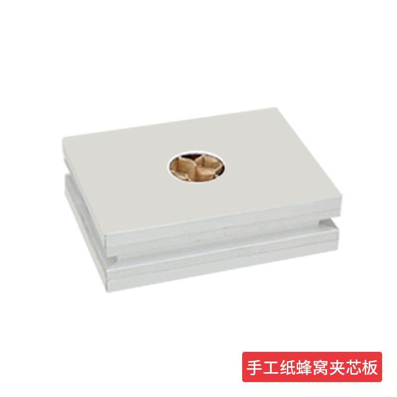 手工烘无尘车间医院手工净化岩棉板手工岩棉夹芯板岩棉板道板,金属材料及制品,钢板,淘宝优惠券,粉丝福利购,淘宝优惠卷