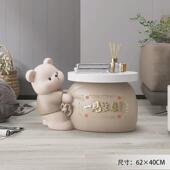 奶油风招财熊摆件家居装 饰品落地大型客厅茶几卧室床头柜乔迁礼品