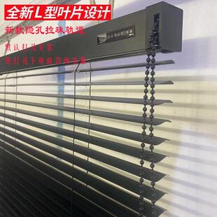 防水隐孔厂字型百叶窗免打孔l型pvc百叶窗帘卫生间浴室新品 百叶帘