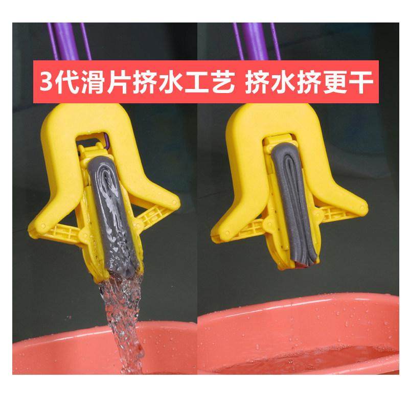 a5l免手洗海绵胶棉魔吸对折一拖净挤水拖把拖布家用地拖吸水墩布