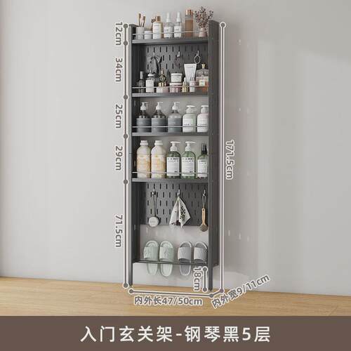 门后落地置物架卫生间洗手间洞洞板收纳架子多层夹缝挂墙置物架