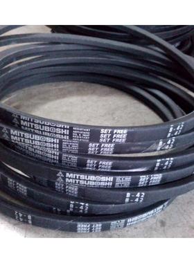 b-241b-242b-243b-244b-245b246之星三三角皮带盖茨皮带