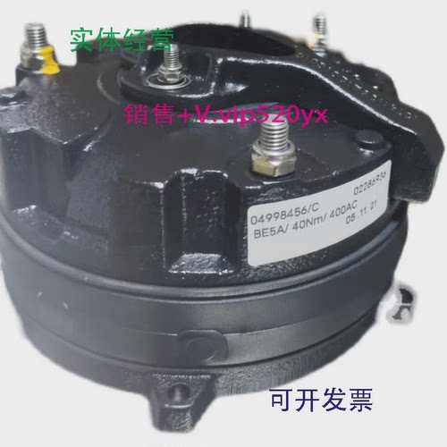 现货供应SEW制动器总成BE5A40NM-400AC新款带手动释放手柄，德国
