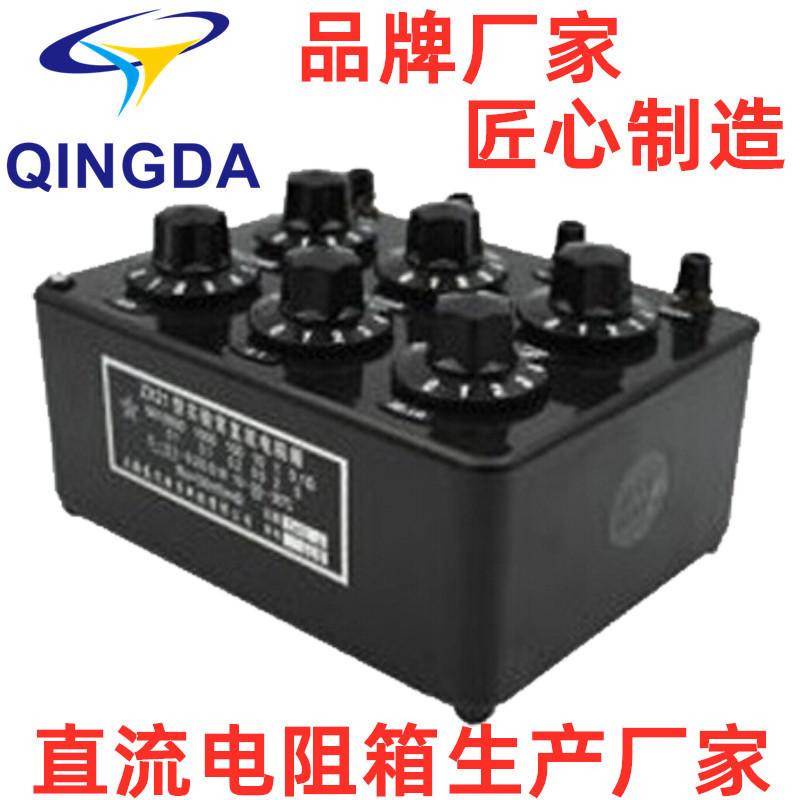 zx102直流多值厂家供直流电路中调节阻值源头电阻器