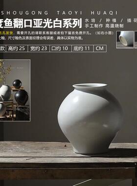 日式黑色陶瓷花瓶高级感摆件寂风插花花器简约复古装饰民宿陶罐侘