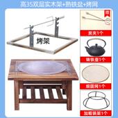 alj6烧烤架子户外家用烧烤炉室内木炭露营桌子烤架腿架子烤炉烤羊