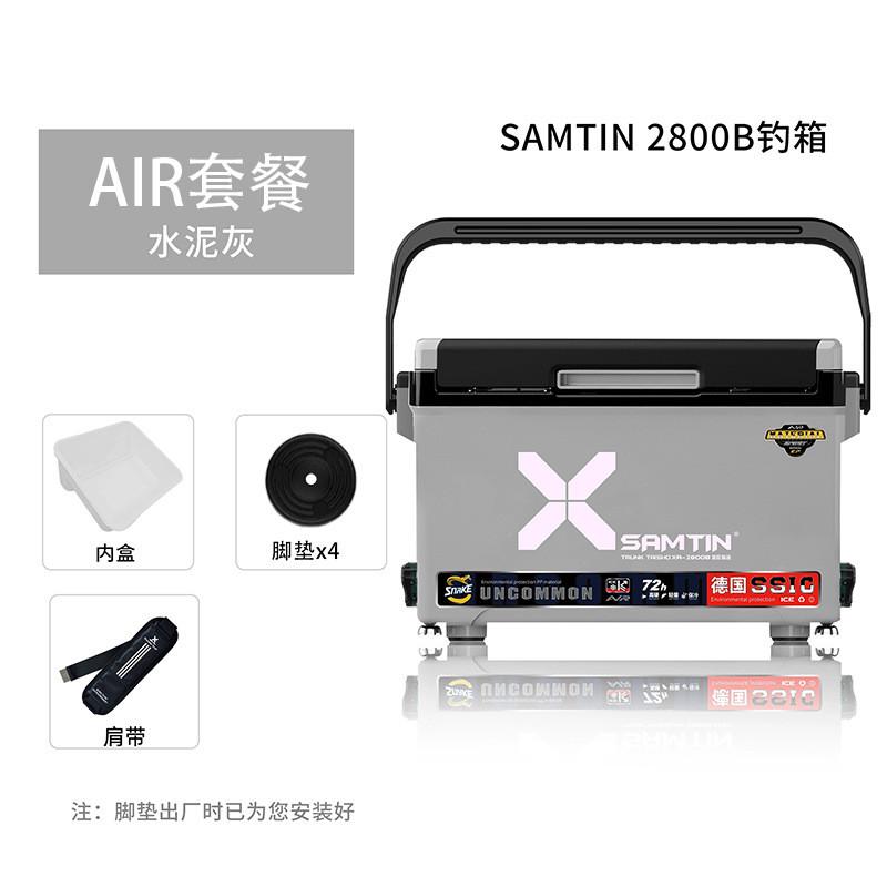雷臣2800b钓箱2023新款可坐全套加宽多功能超轻加厚钓鱼箱台钓箱