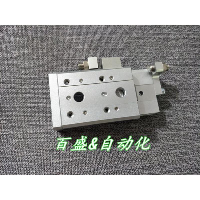 全新MXS12/MXS12L-10/10A/10B/10C/10AS/10BS/10CS精密滑台