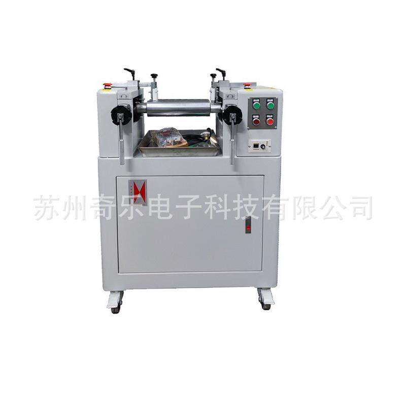 双辊开炼机硅胶炼胶机冷水电加热塑料橡胶塑料小型混炼机