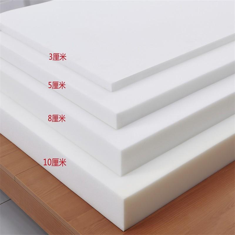 5nqj高密软硬加厚单双人海绵床垫褥子垫学生宿舍1.5米1.8米榻榻米