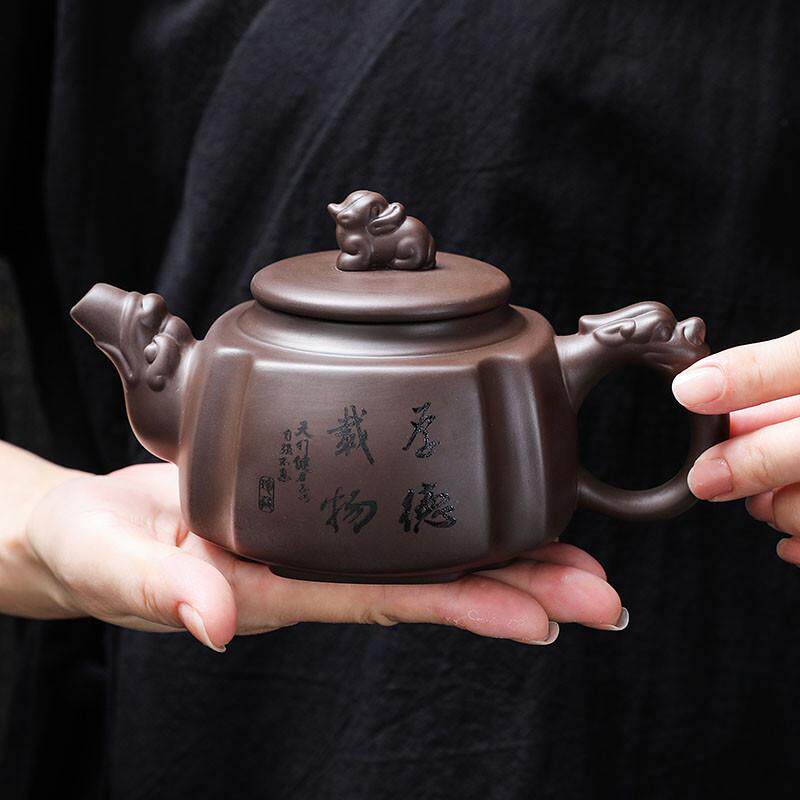 紫砂壶大容量单壶家用泡茶壶厚德载物四方龙壶