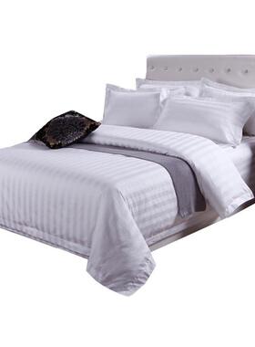 批发宾馆酒店床上用品白色三四件套加厚旅馆加密医院缎条被套床单