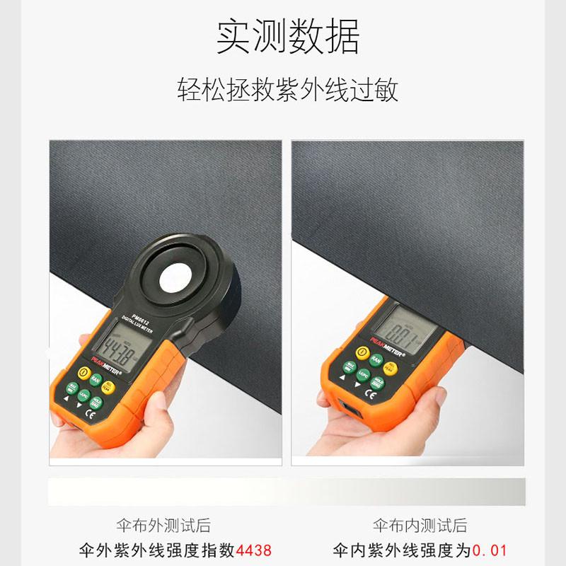7K1莫兰迪全自动折叠商务晴雨伞两用大号纯色三折简约遮阳伞太阳