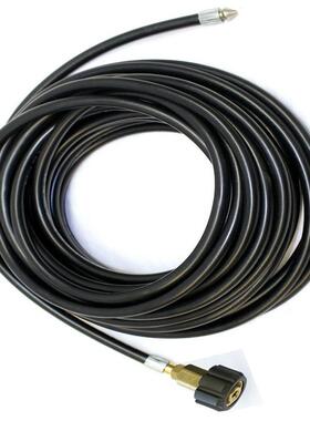 m22清洗排水内螺纹软管反喷喷嘴压力垫圈清洗水管