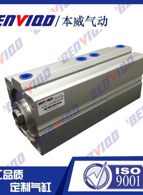 本威陶瓷包装置专用倍力气缸sdat80x50x30-s增压缸多位设备薄型缸