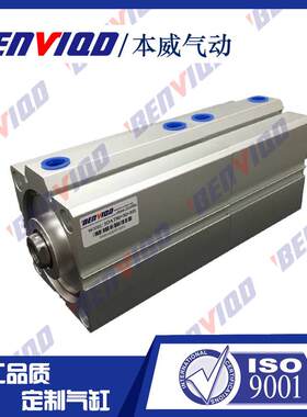 本威陶瓷包装置专用倍力气缸sdat80x50x30-s增压缸多位设备薄型缸