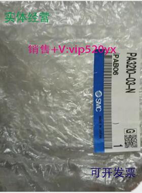 现货供应SMC流量计PA3210-03-N现货