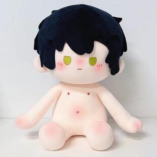 萌猪崽子恋与深空沈星回40cm棉花娃娃仿一番赏坐姿体同人二创