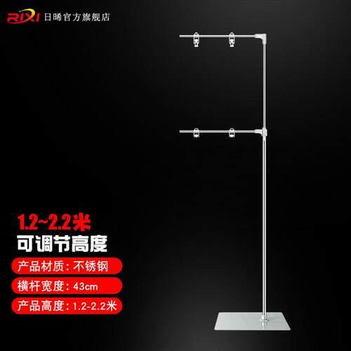 落地式海报架2.2米大型商场T型可伸缩展示架POP广告架不锈钢展架