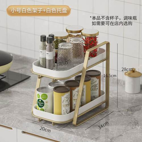 厨房架子置物架水杯玻璃杯子收纳架桌面多层茶杯咖啡托盘沥水水杯