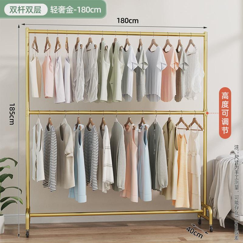 晾衣架落地折叠卧室内家用架子阳台挂衣晒衣架简易单杆式凉衣架