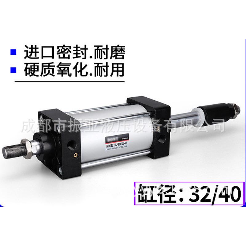 小型伸缩杆气动标准气缸加长sc80x75x100x125x150x175x200x1000s
