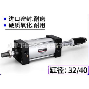 小型伸缩杆气动标准气缸加长sc80x75x100x125x150x175x200x1000s