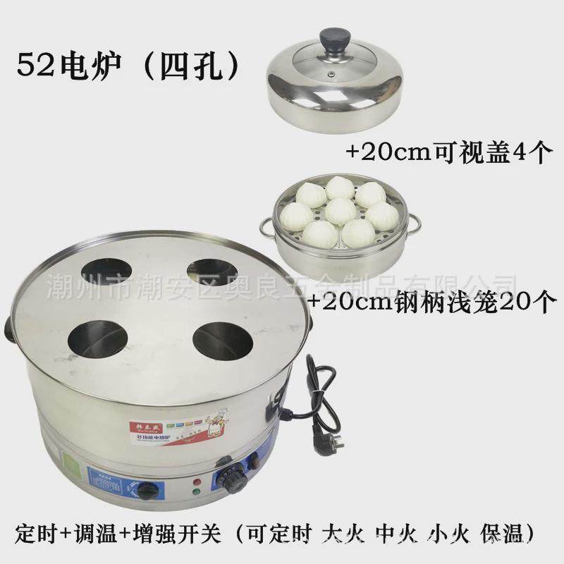 电热蒸包炉不锈钢小蒸笼电蒸笼蒸锅小笼包三炉单蒸四孔蒸包机商用,清洗/食品/商业设备,炉灶/炊事设备,淘宝优惠券,粉丝福利购,淘宝优惠卷